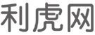 黄南商业信息门户